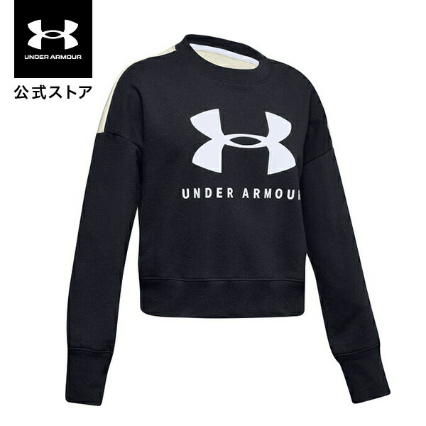 楽天市場】公式 アンダーアーマー UNDER ARMOUR UA ユニセックス トレーニング タオル Mサイズ2.0 1353581 :  アンダーアーマー公式 楽天市場店