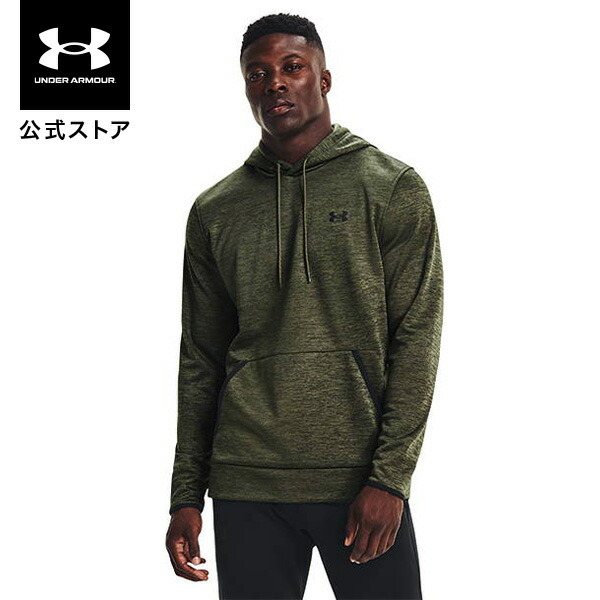 楽天市場】セール価格 公式 アンダーアーマー UNDER ARMOUR UAライバルフリース フーディー トレーニング メンズ 1357092 フリース  起毛 : アンダーアーマー公式 楽天市場店