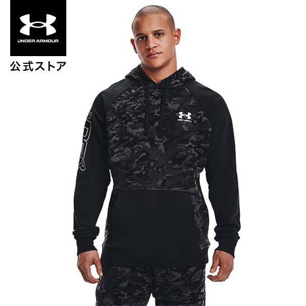 楽天市場】公式 アンダーアーマー UNDER ARMOUR UA メンズ トレーニング ライバルフリース フーディー グラフィック 1370349  フリース 起毛 : アンダーアーマー公式 楽天市場店