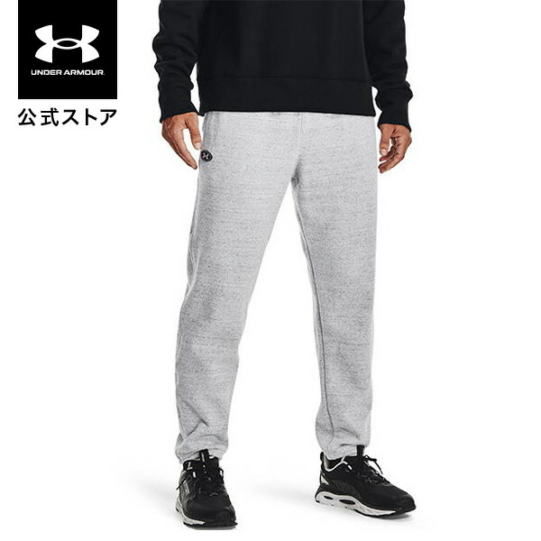 楽天市場】公式 アンダーアーマー UNDER ARMOUR UAスウェット ジョガーパンツ バスケットボール メンズ 1368971 スウェット  裏起毛 : アンダーアーマー公式 楽天市場店