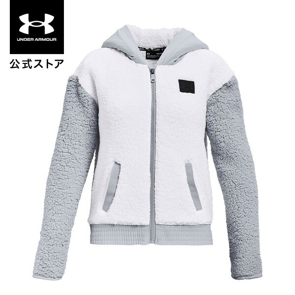 楽天市場】公式 アンダーアーマー UNDER ARMOUR UAライバルフリース ロゴ フーディー トレーニング キッズ 1366046 フリース  起毛 : アンダーアーマー公式 楽天市場店