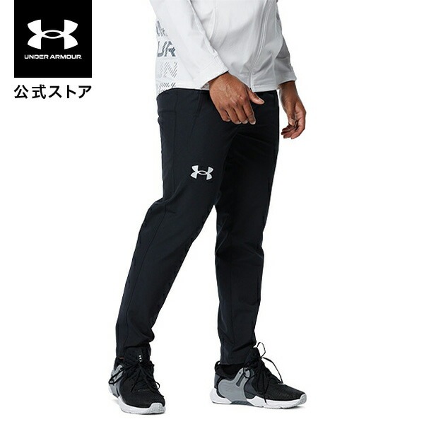 公式 アンダーアーマー UNDER ARMOUR UAブラッシュ ウーブン パンツ トレーニング メンズ 1368954 アウター 売れ筋ランキングも