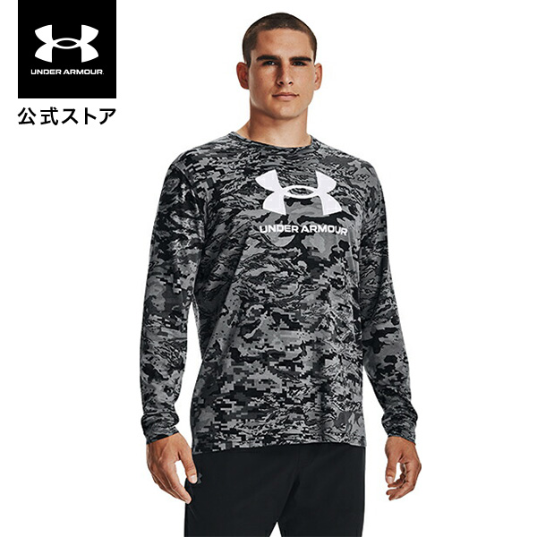 【楽天市場】公式 アンダーアーマー UNDER ARMOUR UA メンズ トレーニング アーマープリント ロングスリーブ Tシャツ 1370414  シャツ 長袖 ロンT トップス カットソー スポーツウェア トレーニングウェア ロゴ ワンポイント 吸汗速乾 抗菌 防臭 運動 部活 ...