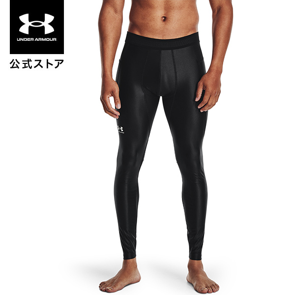 豪華で新しい アンダーアーマー UNDER ARMOUR 3 4 レギンス XLサイズ