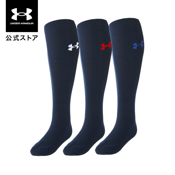 楽天市場】公式 アンダーアーマー UNDER ARMOUR UA メンズ ベースボール モビリティ リストバンドトレーニング 1372155 :  アンダーアーマー公式 楽天市場店