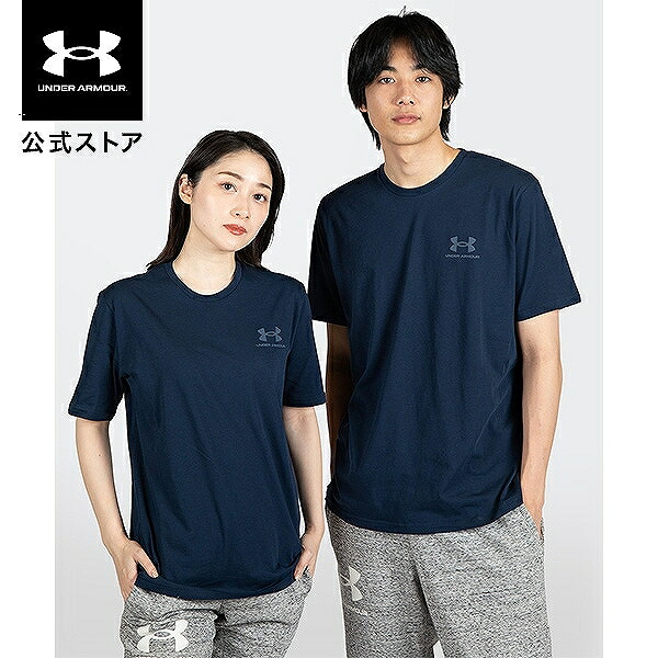 楽天市場】公式 アンダーアーマー UNDER ARMOUR UA メンズ バスケットボール ロングショット ショートスリーブ Tシャツ 2.0トレーニング  1371938 Tシャツ シャツ : アンダーアーマー公式 楽天市場店