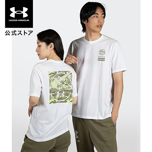 楽天市場】公式 アンダーアーマー UNDER ARMOUR UA メンズ ライフスタイル ショートスリーブ Tシャツ スタックド ロゴ 1361903  Tシャツ シャツ : アンダーアーマー公式 楽天市場店