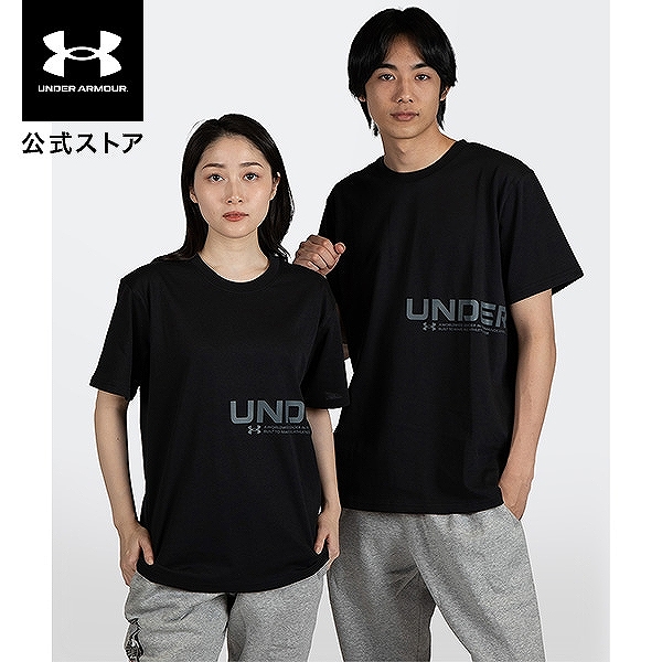 【楽天市場】公式 アンダーアーマー UNDER ARMOUR UA メンズ トレーニング ヘビーウエイト チャージドコットン ショートスリーブ Tシャツ  グラフィック 1371910 シャツ 半袖 トップス カットソー ウィメンズ レディース ユニセックス ロゴ 吸汗速乾 運動 ...