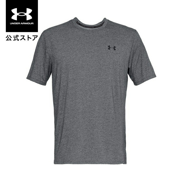 楽天市場】セール価格 公式 アンダーアーマー UNDER ARMOUR Tシャツ UAスレッドボーンエリートロングスリーブ トレーニング  トレーニングウェア フィットネス ウェア Tシャツ メンズ 1328709 トレーニング tシャツ メンズ ブランド Tシャツ シャツ :  アンダーアーマー公式 ...