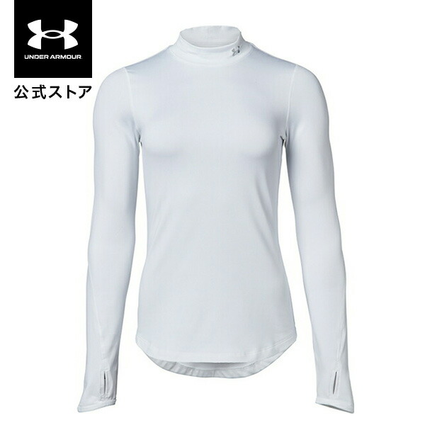 楽天市場】公式 アンダーアーマー UNDER ARMOUR UA レディース ... 楽天市場】公式 アンダーアーマー UNDER ARMOUR UA レディース ...