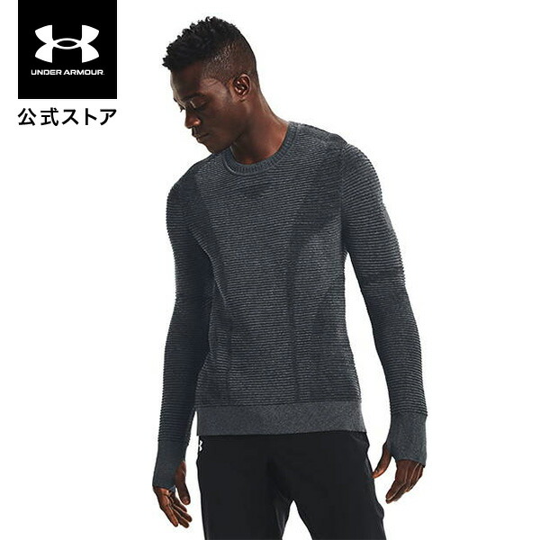 こちら 公式 アンダーアーマー UNDER ARMOUR UA メンズ トレーニング ヒートギア アイソチル レギンス 1365226  アンダーアーマー公式PayPayモール店 - 通販 - PayPayモール のカラーは - shineray.com.br