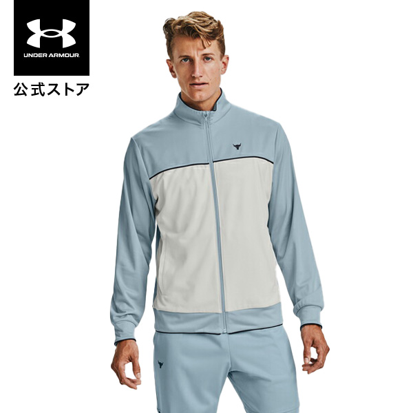 楽天市場】セール価格 公式 アンダーアーマー UNDER ARMOUR UAハイブリッド ニットジャケット トレーニング メンズ 1358821  ジャージ : アンダーアーマー公式 楽天市場店