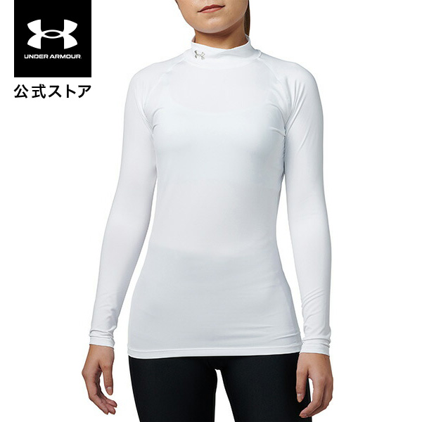 86%OFF!】 UNDER ARMOR レディース レギンス L グレー aob.adv.br