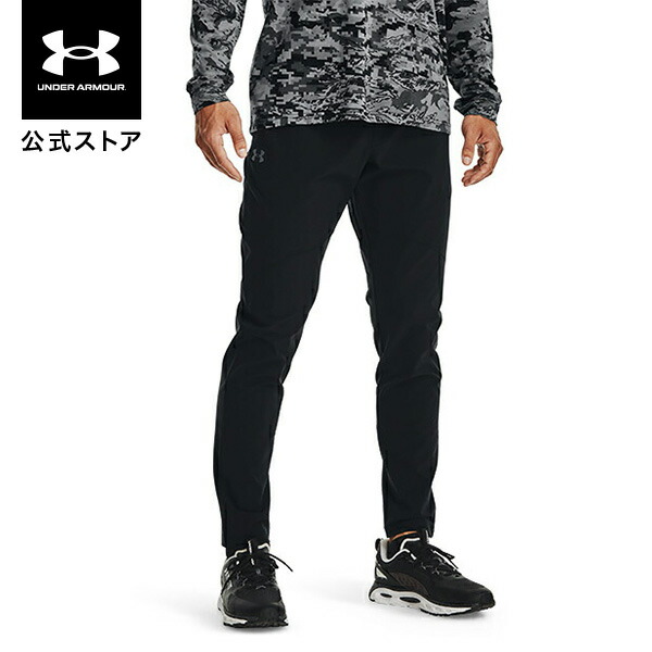 【楽天市場】公式 アンダーアーマー UNDER ARMOUR UA メンズ トレーニング パフォーマンス ニットパンツ 1371924 :  アンダーアーマー公式 楽天市場店