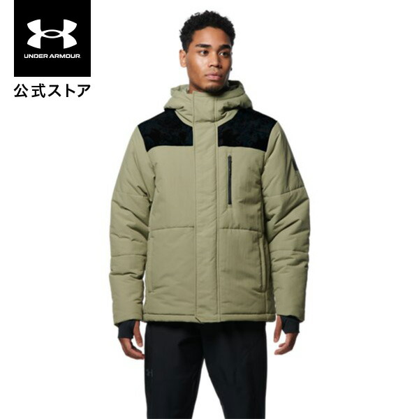 楽天市場】セール価格 公式 アンダーアーマー UNDER ARMOUR UA キッズ