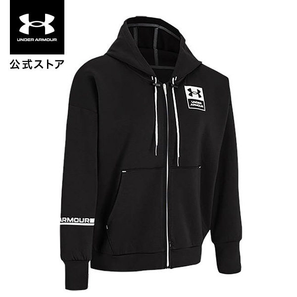 楽天市場】公式 アンダーアーマー UNDER ARMOUR UAライバルフリース フーディー シグネチャー トレーニング メンズ 1366363  フリース 起毛 : アンダーアーマー公式 楽天市場店