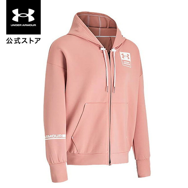 楽天市場】公式 アンダーアーマー UNDER ARMOUR UAライバルフリース フーディー シグネチャー トレーニング メンズ 1366363  フリース 起毛 : アンダーアーマー公式 楽天市場店