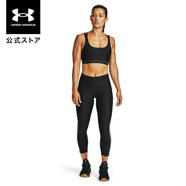 楽天市場】セール価格 公式 アンダーアーマー UNDER ARMOUR UAコールドギアアーマー クルー トレーニング レディース 1342013  ベースレイヤー インナー アンダーシャツ : アンダーアーマー公式 楽天市場店