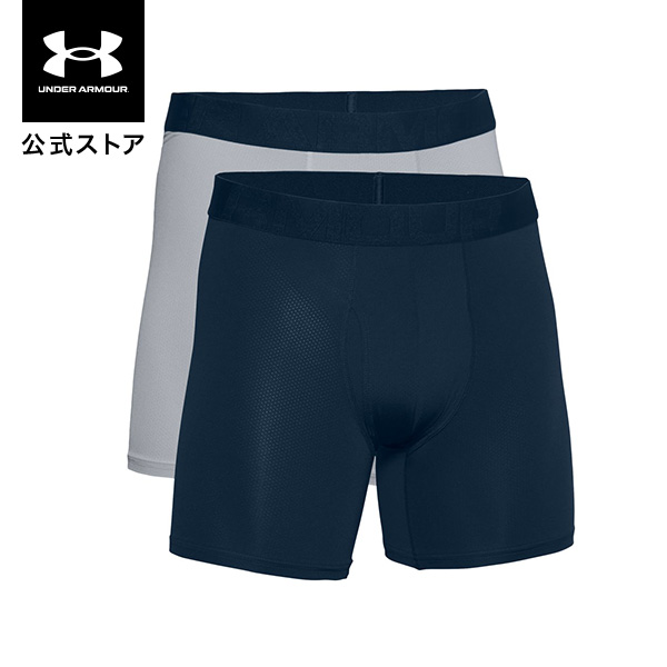 楽天市場】公式 アンダーアーマー UNDER ARMOUR UA メンズ トレーニング アイソチル コンプレッション ショーツ プリント 1371894  : アンダーアーマー公式 楽天市場店