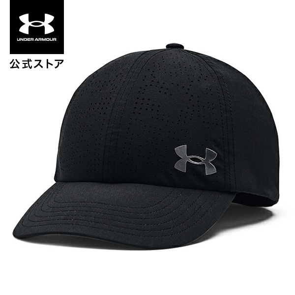 一部予約！】 セール価格 公式 アンダーアーマー UNDER ARMOUR UA