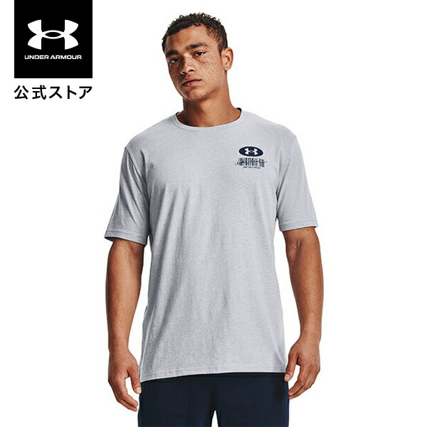 楽天市場】公式 アンダーアーマー UNDER ARMOUR UAヒートギアアーマー ロングスリーブ クルー トレーニング キッズ 1358610  ベースレイヤー インナー アンダーシャツ : アンダーアーマー公式 楽天市場店