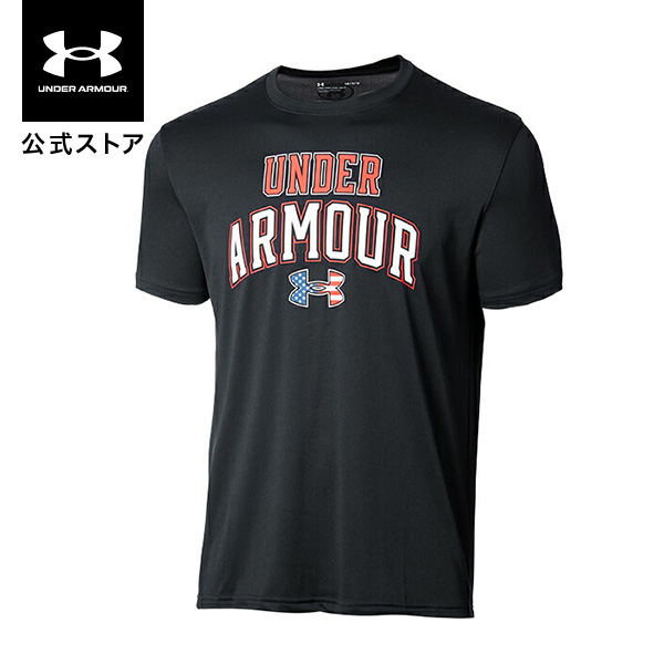 楽天市場】公式 アンダーアーマー UNDER ARMOUR UA メンズ トレーニング ロングスリーブ Tシャツ シンボル プリント 1370531  シャツ 長袖 ロンT トップス カットソー スポーツウェア トレーニングウェア ジムウェア 袖プリント 吸汗速乾 運動 部活 スポーツ ジム ...