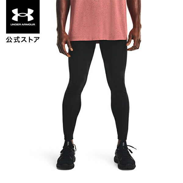 楽天市場】セール価格 公式 アンダーアーマー UNDER ARMOUR UAラッシュレギングス トレーニング トレーニングウェア フィットネス ウェア  メンズ 1327648 ベースレイヤー インナー アンダーウェア レギンス スパッツ スポーツ ジム ジョギング ランニング メッシュ 抗菌 ...