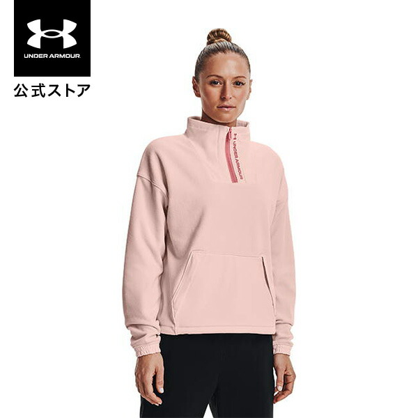 【楽天市場】セール価格 公式 アンダーアーマー UNDER ARMOUR UAライバルフリース ロゴ フーディー トレーニング レディース  1356318 フリース 起毛 : アンダーアーマー公式 楽天市場店