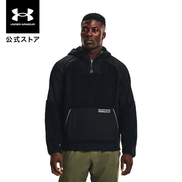 公式 アンダーアーマー UNDER ARMOUR UA ミッション ブークレ アノラック トレーニング メンズ 1366094 フリース 起毛