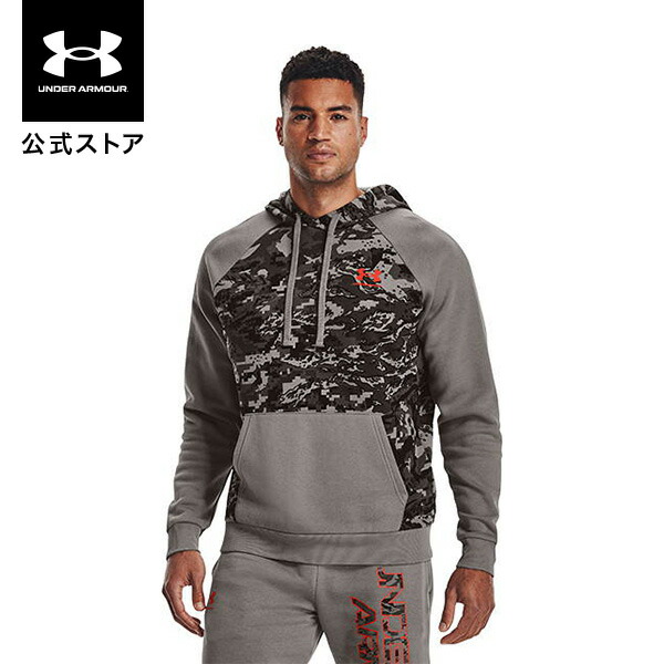 楽天市場】公式 アンダーアーマー UNDER ARMOUR UAライバルテリー フーディー プリント スクリブル トレーニング メンズ 1367924  スウェット 裏起毛 : アンダーアーマー公式 楽天市場店