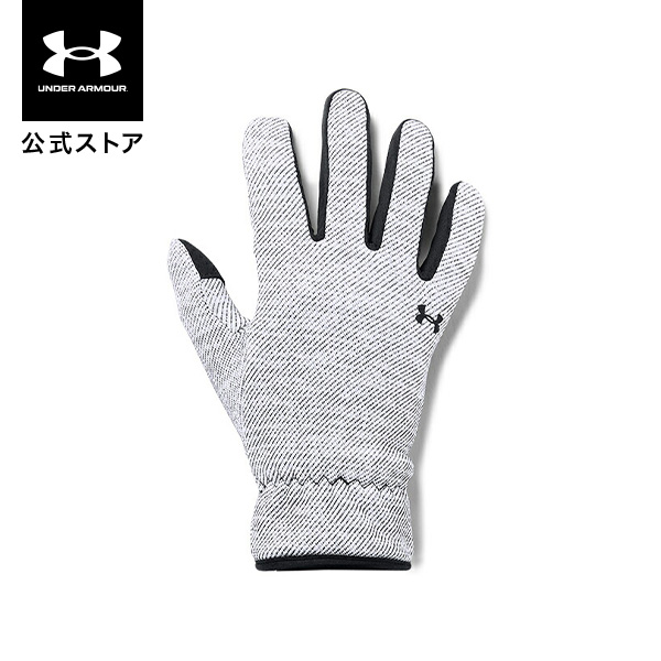 楽天市場】公式 アンダーアーマー UNDER ARMOUR UA メンズ トレーニング ウエイトリフティング グローブ 1369830 手袋 グローブ  : アンダーアーマー公式 楽天市場店