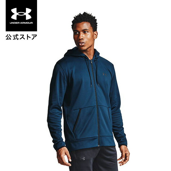 楽天市場】公式 アンダーアーマー UNDER ARMOUR メンズ トレーニング パーカー ライバルフリース フルジップ フーディー 長袖 トップス  パーカー スポーツウェア トレーニングウェア メンズウェア ロゴ ワンポイント ポケット 裏起毛 吸汗速乾 スポーツ ジム 運動 部活 ...