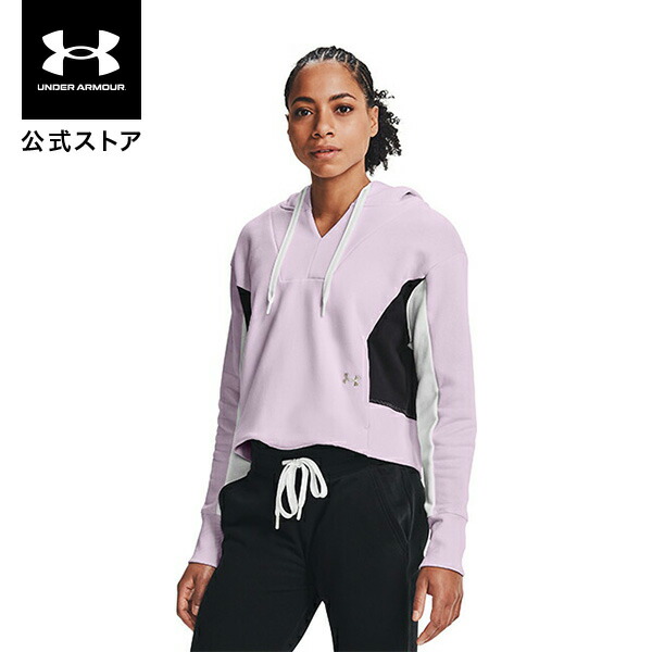 楽天市場】セール価格 公式 アンダーアーマー UNDER ARMOUR UAライバルフリース コンビネーション フーディー トレーニング レディース  1365861 フリース 起毛 : アンダーアーマー公式 楽天市場店