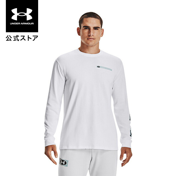 楽天市場】公式 アンダーアーマー UNDER ARMOUR UA メンズ トレーニング アーマープリント ロングスリーブ Tシャツ 1370414  シャツ 長袖 ロンT トップス カットソー スポーツウェア トレーニングウェア ロゴ ワンポイント 吸汗速乾 抗菌 防臭 運動 部活 スポーツ ジム  ...