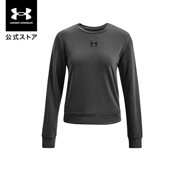 楽天市場】【アウトレット】公式 アンダーアーマー UNDER ARMOUR