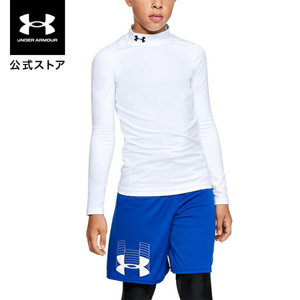 楽天市場】公式 アンダーアーマー UNDER ARMOUR UAヒートギアアーマー ロングスリーブ クルー トレーニング キッズ 1358610  ベースレイヤー インナー アンダーシャツ : アンダーアーマー公式 楽天市場店