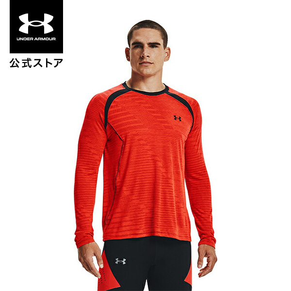 【楽天市場】公式 アンダーアーマー UNDER ARMOUR UA メンズ トレーニング テック フルジップ フーディー 1369370 長袖  トップス アウター パーカー ジップアップ スポーツウェア トレーニングウェア ロゴ ワンポイント プリント ポケット 吸汗速乾 抗菌 ...