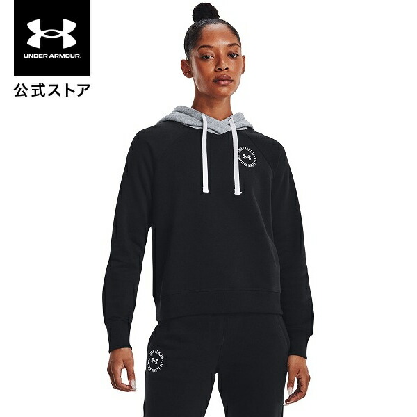 【楽天市場】セール価格 公式 アンダーアーマー UNDER ARMOUR UAライバルフリース コンビネーション フーディー トレーニング レディース  1365861 フリース 起毛 : アンダーアーマー公式 楽天市場店