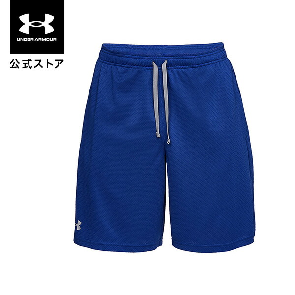 日本未入荷/88rising愛用☆MEDM☆メッシュ ハーフ パンツ☆ 日本未入荷/88rising愛用☆MEDM☆メッシュ ハーフ パンツ☆ (MR