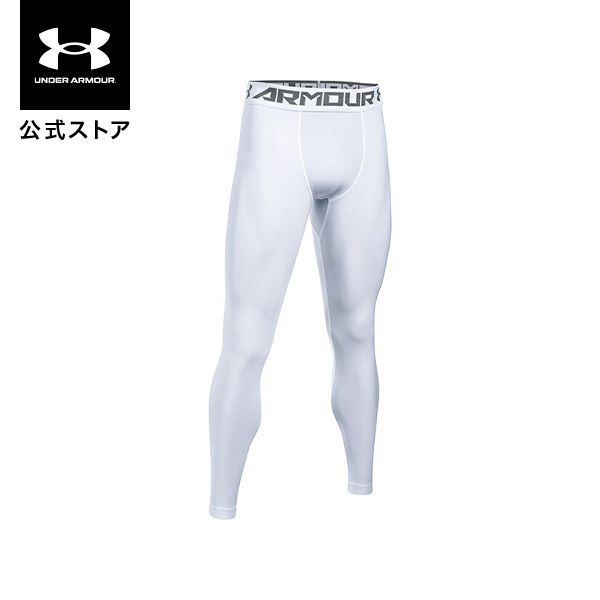 楽天市場】セール価格 公式 アンダーアーマー UNDER ARMOUR UAラッシュレギングス トレーニング トレーニングウェア フィットネス ウェア  メンズ 1327648 ベースレイヤー インナー アンダーウェア レギンス スパッツ スポーツ ジム ジョギング ランニング メッシュ 抗菌 ...