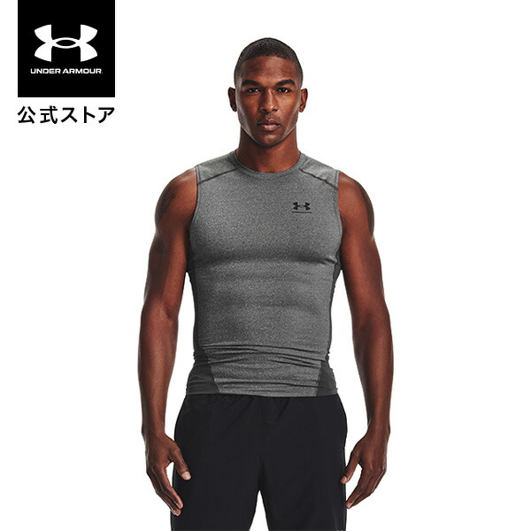 楽天市場】公式 アンダーアーマー UNDER ARMOUR メンズ トレーニング