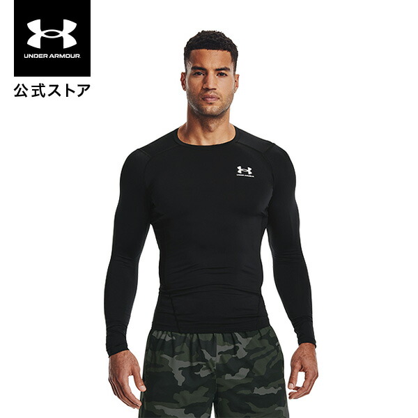 楽天市場】公式 アンダーアーマー UNDER ARMOUR UA メンズ トレーニング ヒートギアアーマー ロングスリーブ シャツ ノベルティ  1371897 : アンダーアーマー公式 楽天市場店