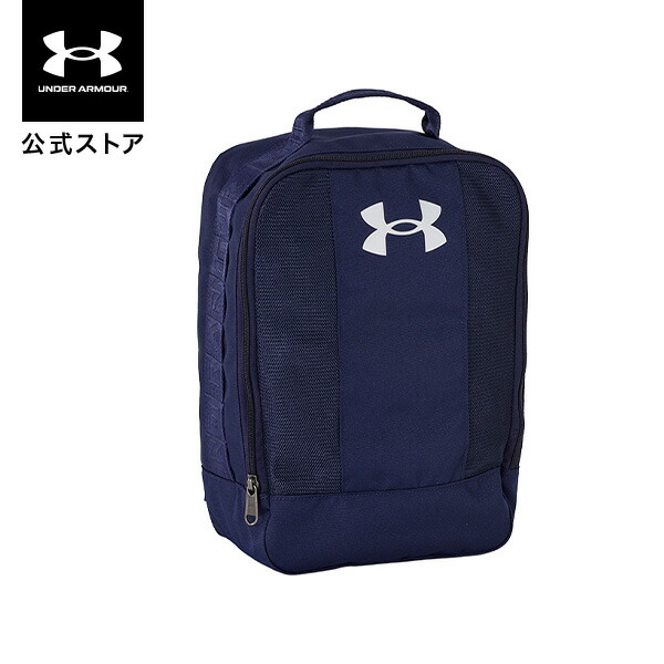 楽天市場】【30％OFF】公式 アンダーアーマー UNDER ARMOUR UA