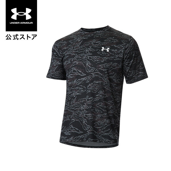 楽天市場】公式 アンダーアーマー UNDER ARMOUR UA メンズ トレーニング ヘビーウエイト チャージドコットン ショートスリーブ Tシャツ  グラフィック 1371910 シャツ 半袖 トップス カットソー ウィメンズ レディース ユニセックス ロゴ 吸汗速乾 運動 部活 スポーツ ジム  ...