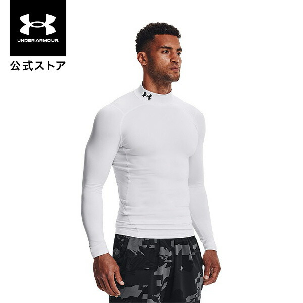 楽天市場】【30％OFF】公式 アンダーアーマー UNDER ARMOUR Mens Train