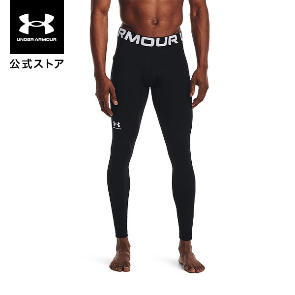 最安値に挑戦！ 公式 アンダーアーマー UNDER ARMOUR UA メンズ