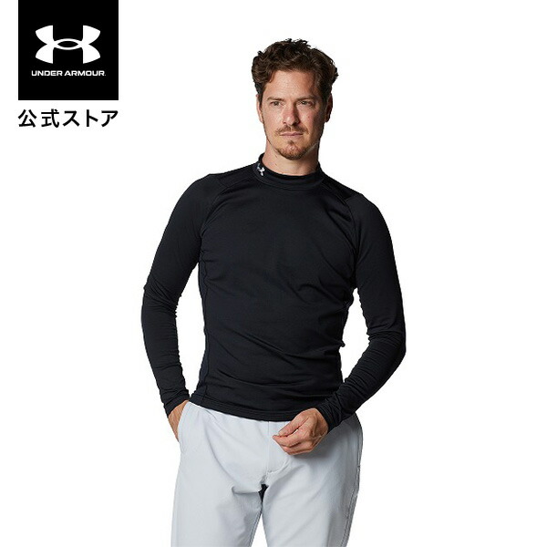 【新品】UNDER ARMOUR ゴルフ専用ベースレイヤー Amazon.co.jp: [アンダーアーマー] インナーシャツ UA Iso-Chill
