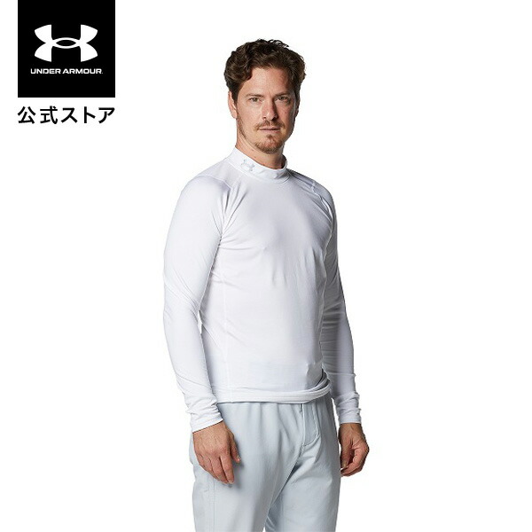 楽天市場】【30％OFF】公式 アンダーアーマー UNDER ARMOUR Mens Train