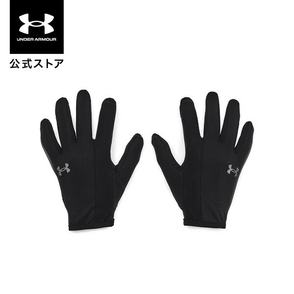 楽天市場】【30%OFF】公式 アンダーアーマー UNDER ARMOUR