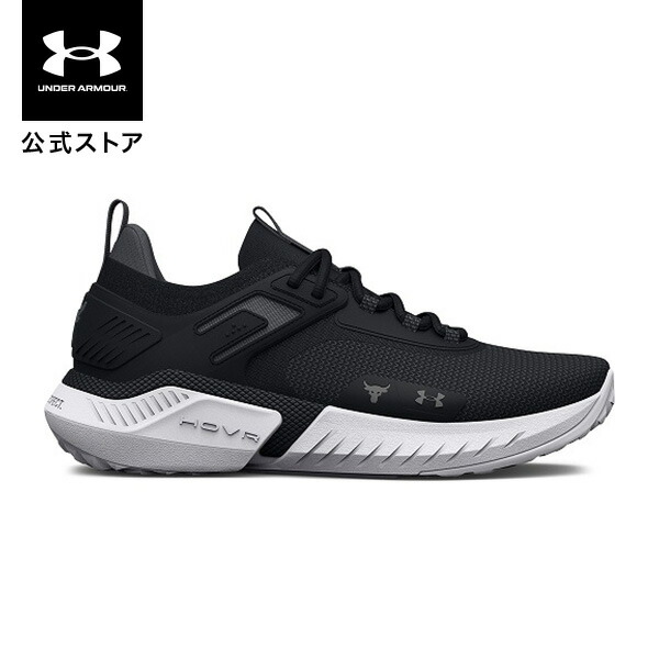 【楽天市場】【30%OFF】公式 アンダーアーマー UNDER ARMOUR 